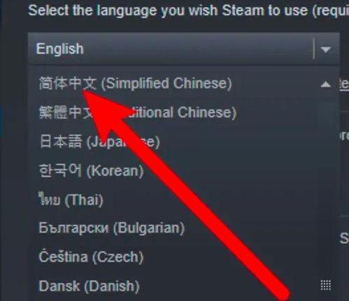 怎么把手机steam改成中文缩略图