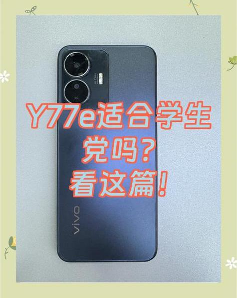 vivo为啥开启5g还显示4g