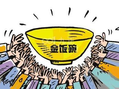 澳门金饭碗截图