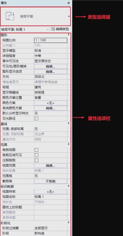 ps属性栏没有属性怎么设置