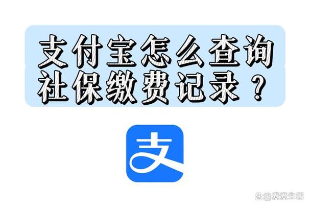缴纳电费户号怎么查询