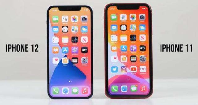 iPhone12和iPhone11的区别