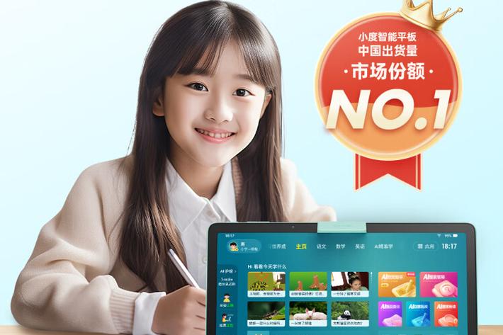 爱奇艺平板版下载安装游戏截图