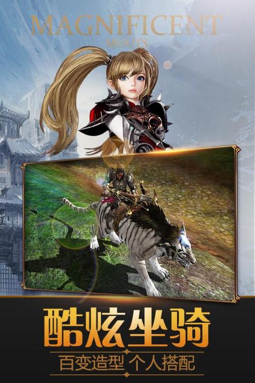暗黑起源广告缩略图
