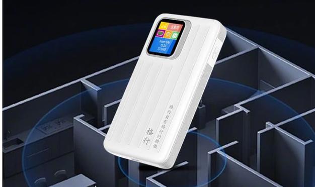 格行随身wifi哪个品牌好