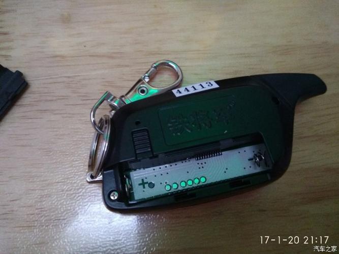 铁将军s881对码截图