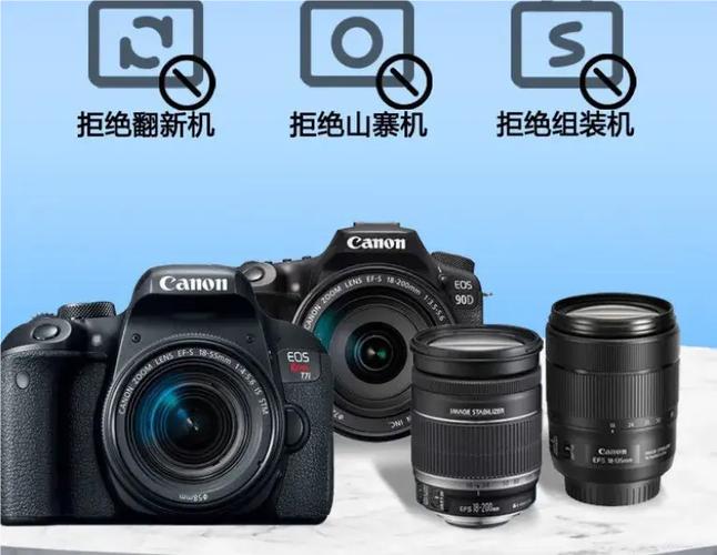 数码相机品牌排行榜前十名缩略图
