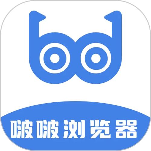 啵啵浏览器127M10.6.56
