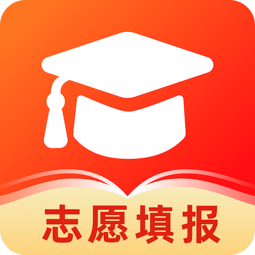 2021年高考志愿填报缩略图