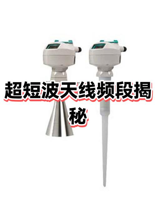 n77和n78频段有什么不同缩略图