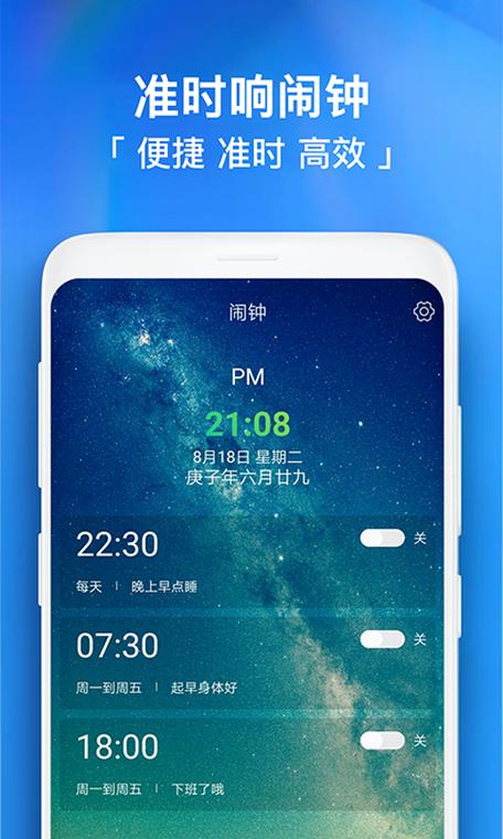 电脑开机进入睡眠模式黑屏缩略图