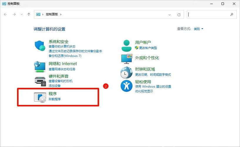 下载软件后如何卸载缩略图
