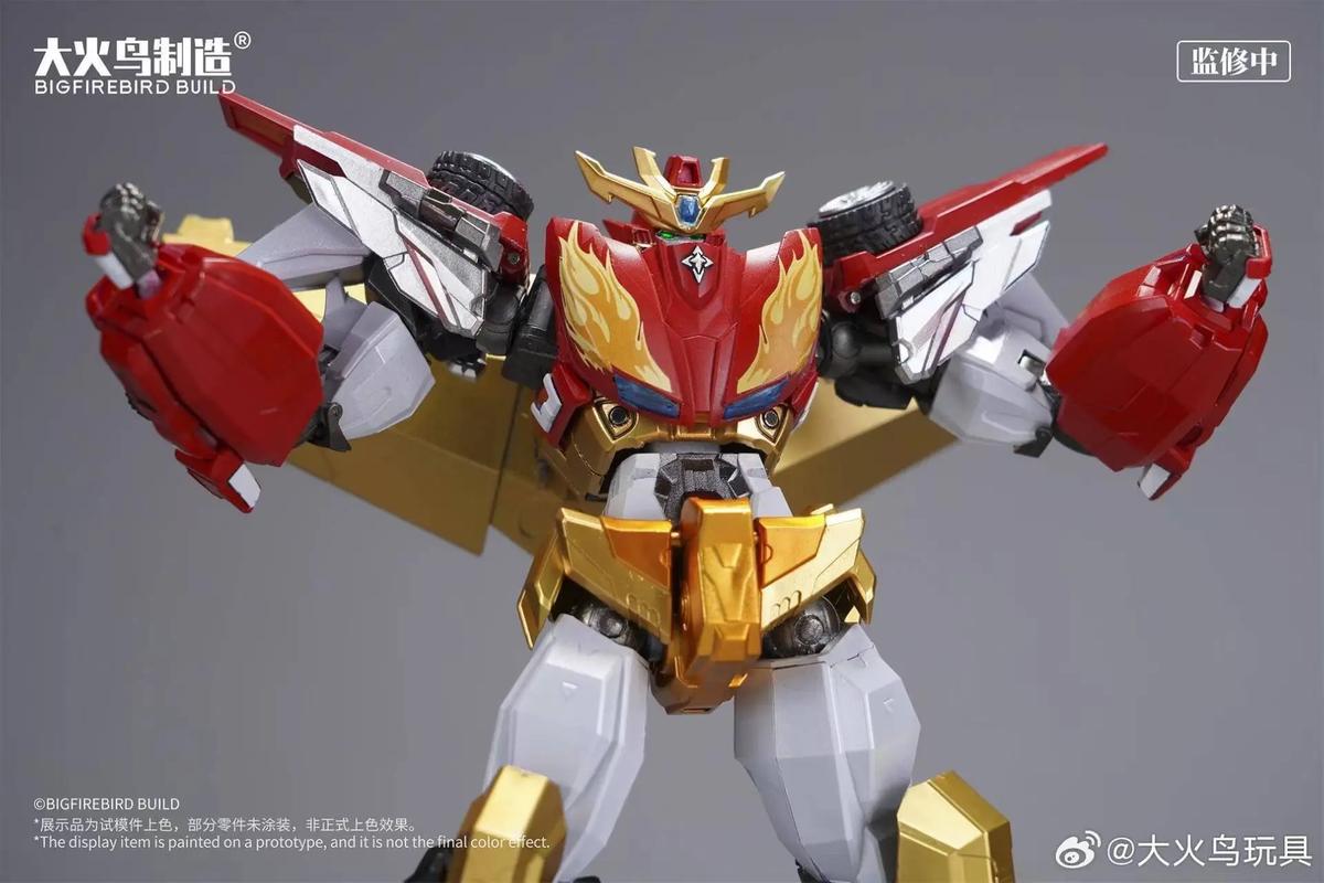 火烈鸟直装5.0截图
