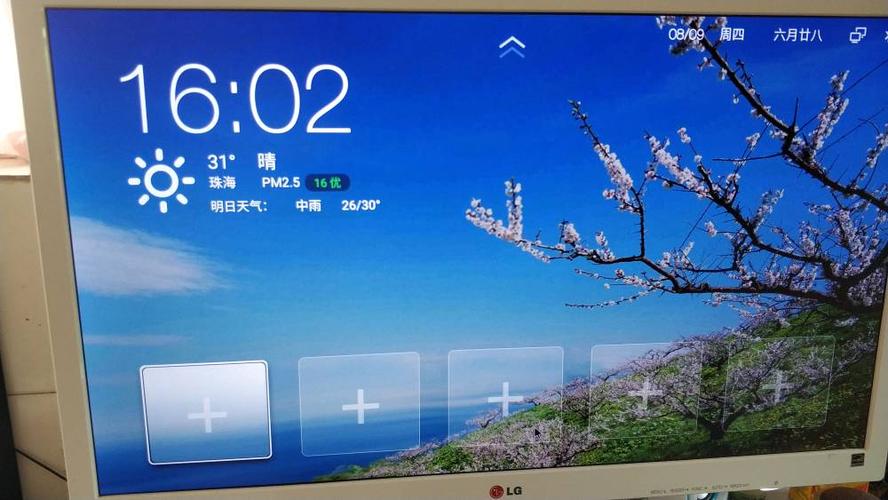 n1 下载机缩略图