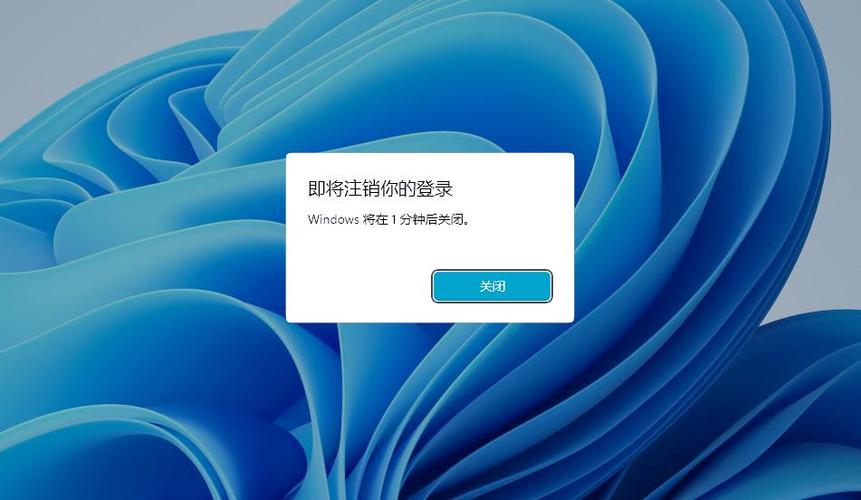 轻合约可以随时取消吗图标
