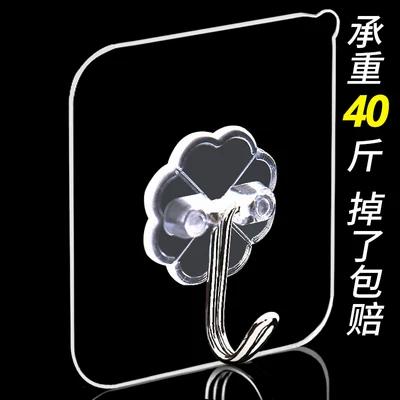 什么胶可以在瓷砖上粘挂钩缩略图
