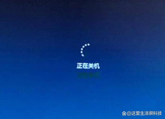 电脑关机了主机有响声截图