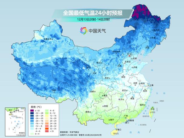 天气实时卫星云图