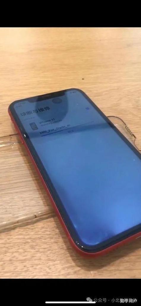 手机进水之后黑屏打不开怎么办图标