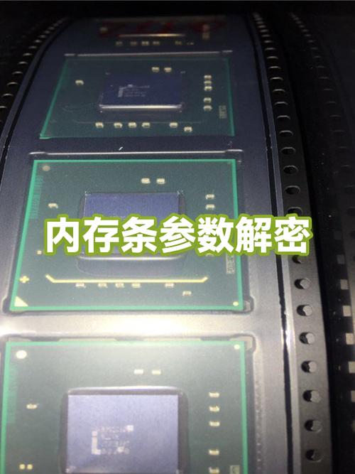 手机的运行内存和存储内存的区别缩略图
