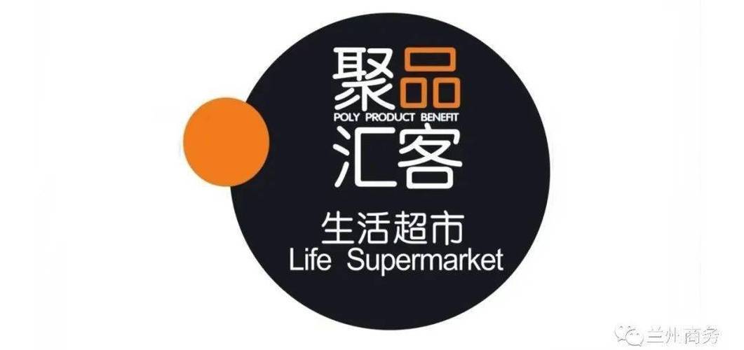 汇品购是什么平台