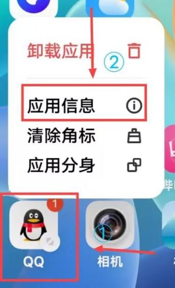 qq老是闪退是什么原因