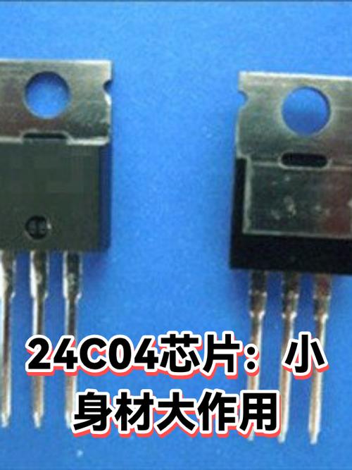华为p30pro锁屏显示步数缩略图