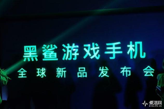 黑鲨一根黑鲨二有什么区别