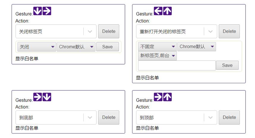 ae插件在哪里找缩略图