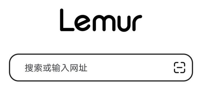 怎么去除浏览器里的广告游戏截图