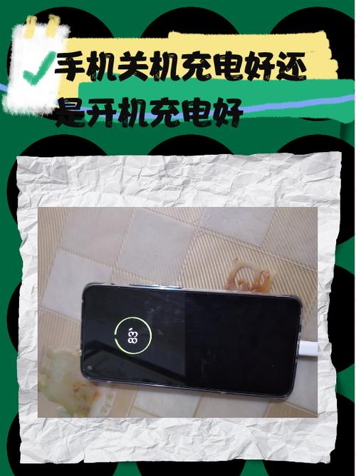 华为手机为什么关机才能充电图标