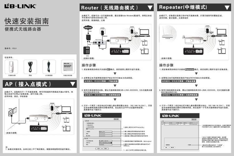 海卫通套餐怎么买最划算截图