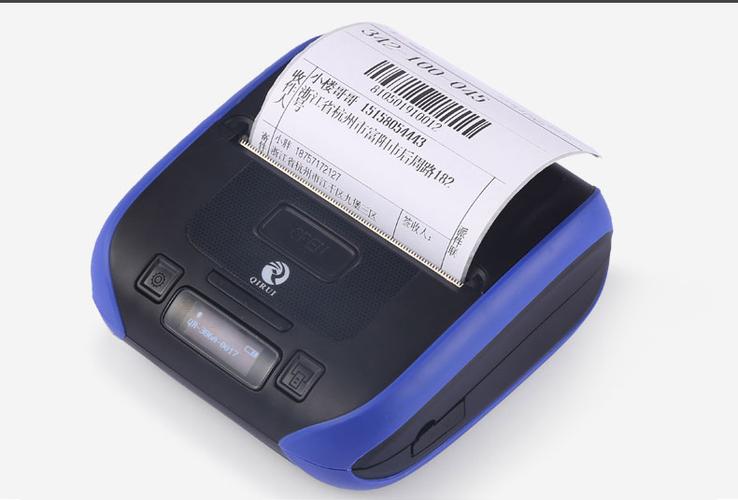 电子面单打印机用加墨水吗截图