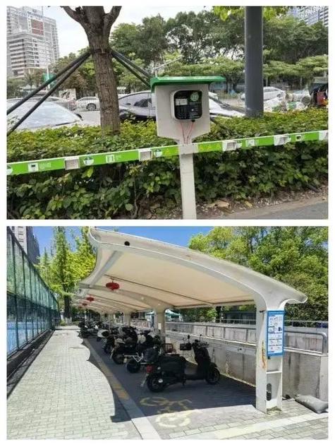 电动自行车充电桩缩略图