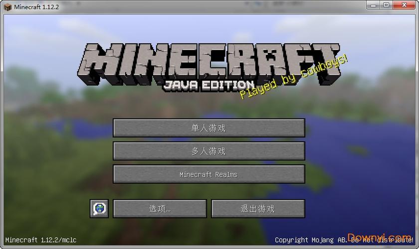 我的世界1.12测试版下载