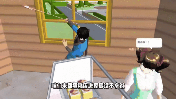 怎么有效复活npc截图
