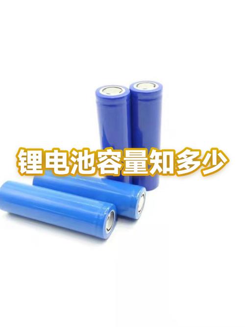 蓝牙耳机电池一般多少毫安缩略图
