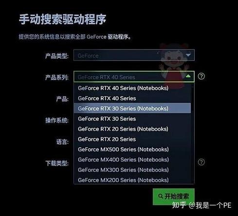 手机屏幕出现方块截图