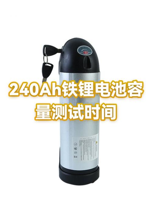 256g能录多久
