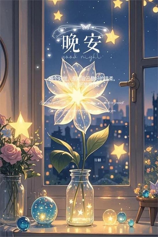 喜欢蓝调的人的性格截图