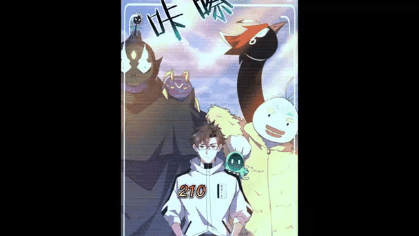 神宠进化漫画免费下拉式6漫画26