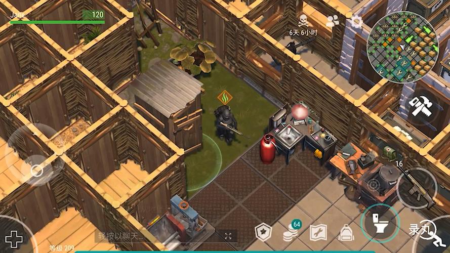 steam末日生存建造游戏缩略图