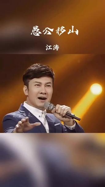 唱歌软件哪个最好用截图