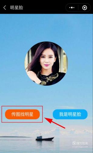 QQ怎么扫描二维码