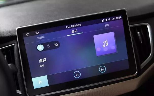 CarPlay看视频