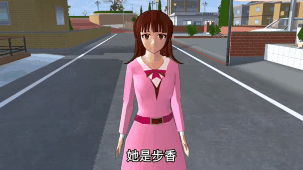 樱校旧版本0.9图标