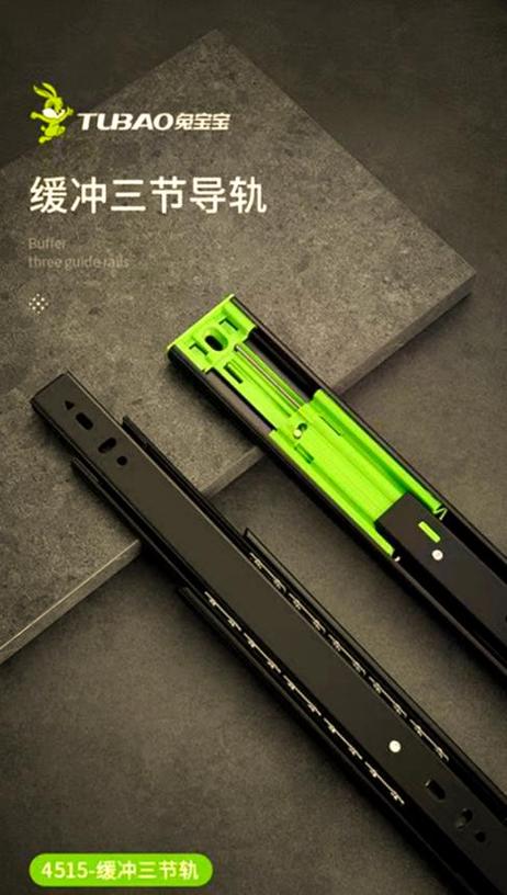 上门安装窗帘轨道多少钱缩略图