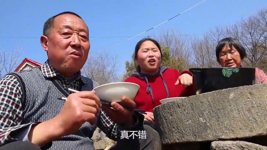 胖妹和大洋吃播图标