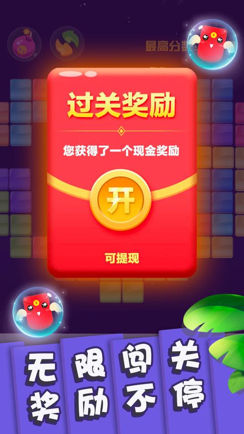 手机上的小方块怎么消除截图