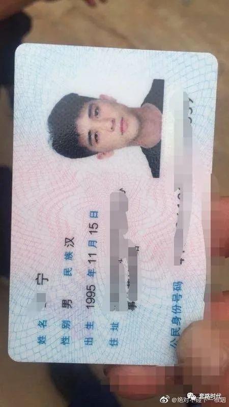 一个人喜欢你的表现截图